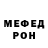 Метадон мёд HV8319 HV8319