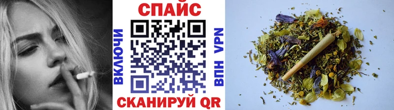 Бутират 1.4BDO Соль-Илецк
