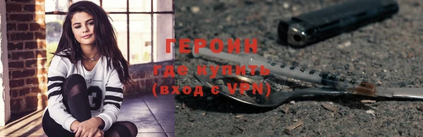дживик Белоозёрский