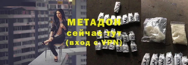 дживик Белоозёрский