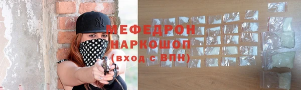 дживик Белоозёрский