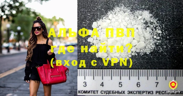 дживик Белоозёрский