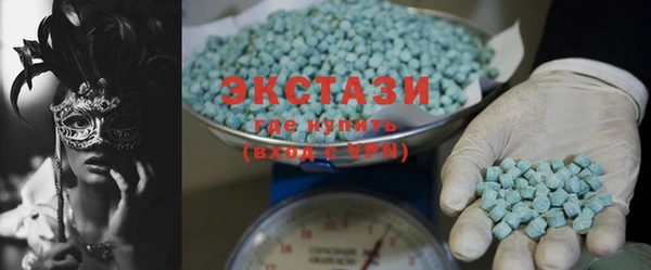 прущие крисы Богданович