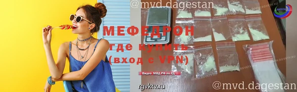 дживик Белоозёрский