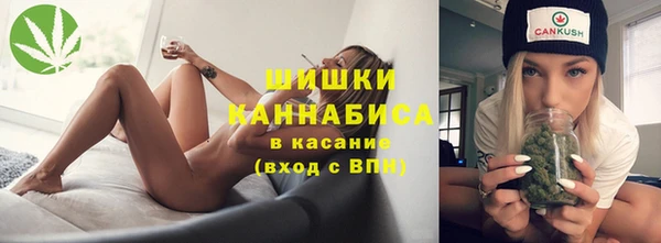 MDMA Premium VHQ Беломорск
