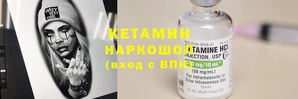 дживик Белоозёрский