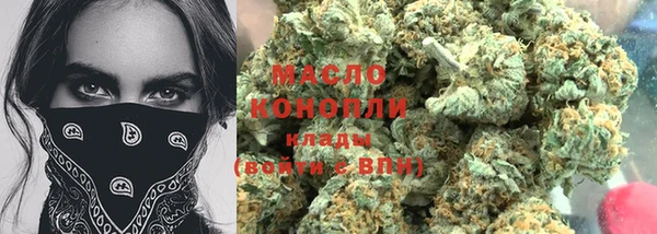 дживик Белоозёрский