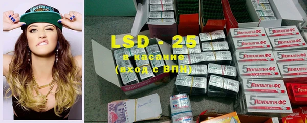 MDMA Premium VHQ Беломорск