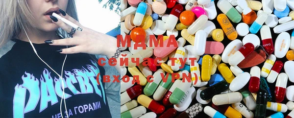 синтетический гашиш Белокуриха