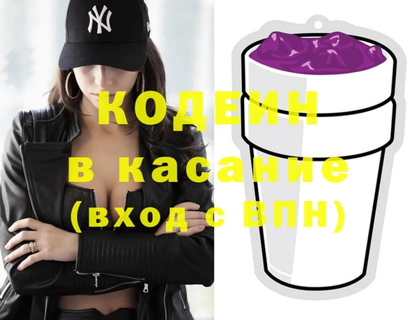 MDMA Premium VHQ Беломорск