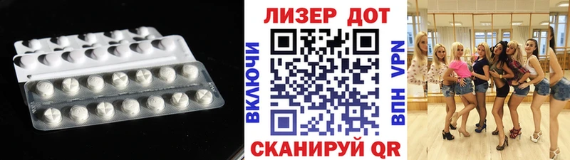 продажа наркотиков  Соль-Илецк  ЛСД экстази ecstasy 
