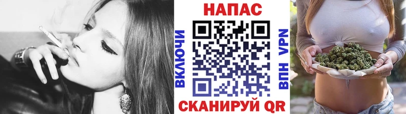 Конопля VHQ MEGA маркетплейс Соль-Илецк